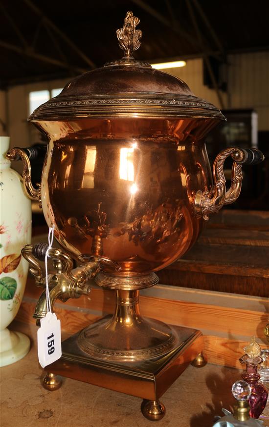 Brass and copper samovar